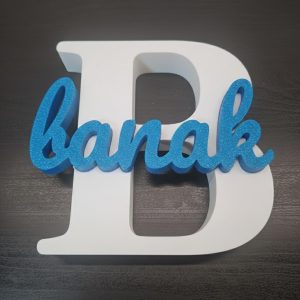 B אות שם מעוצבת בהתאמה אישית