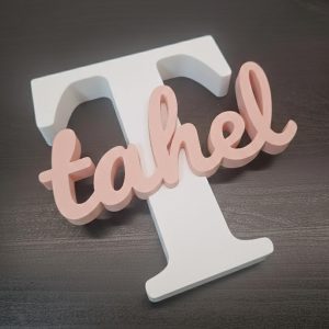 T אות שם מעוצבת בהתאמה אישית