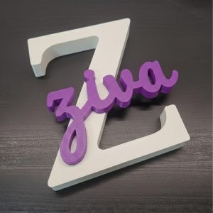 Z אות שם מעוצבת בהתאמה אישית